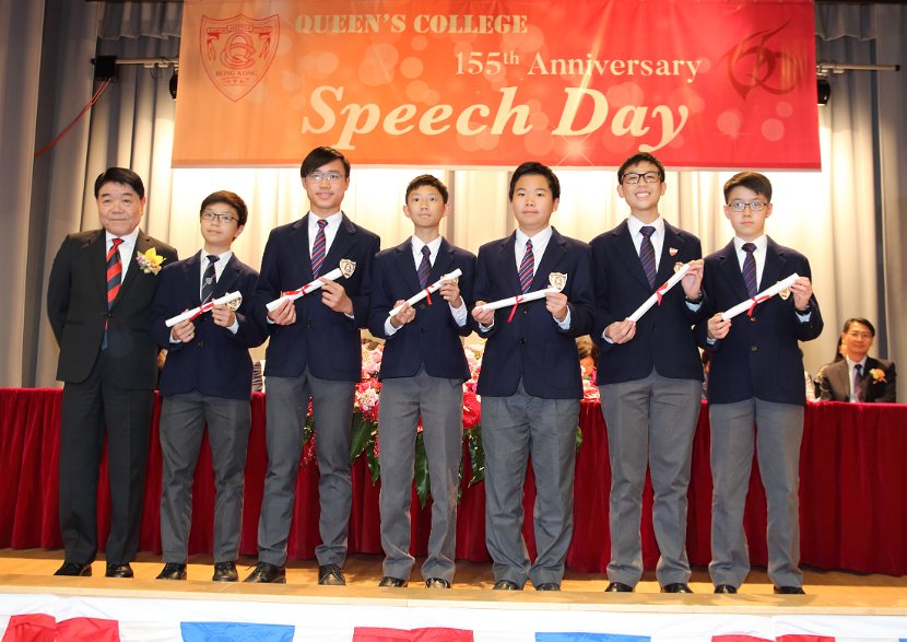speech day0084